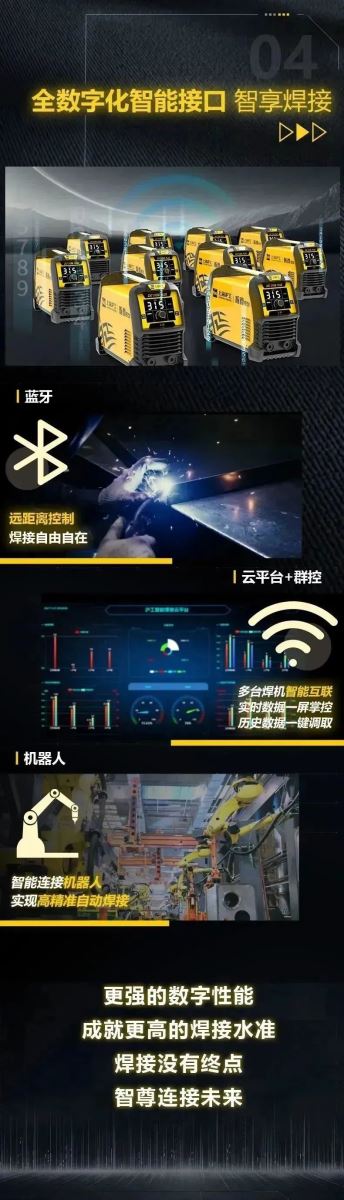 太阳成城集团(MACAU)官方网址-Suncitygroup